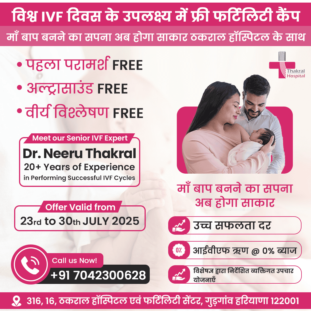 Dental Care Camp